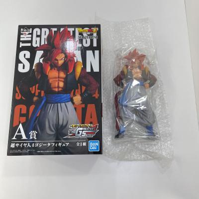 スーパーサイヤ人4ゴジータ（フィギュア本体）｜フィギュア | ゲーム