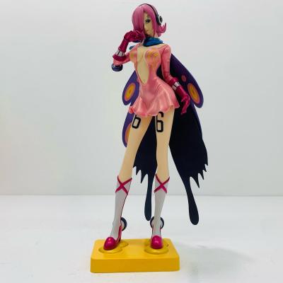 ワンピース フィギュア レイジュのおすすめ人気商品一覧 通販