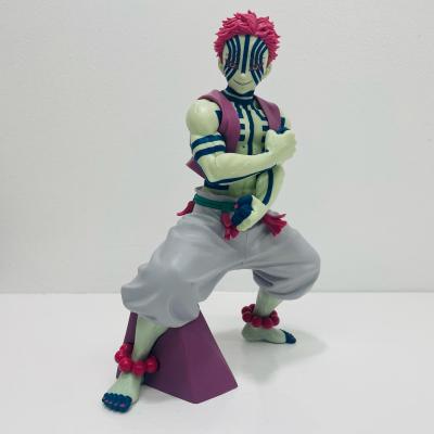 グランディスタ 鬼滅（フィギュア本体）｜フィギュア | ゲーム