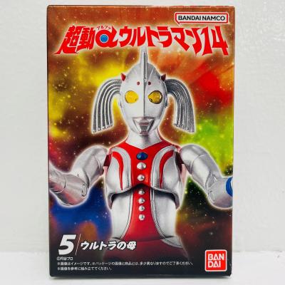 ウルトラの母のおすすめ人気商品一覧 通販 - Yahoo!ショッピング