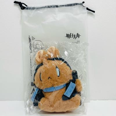 アークナイツ ぬいぐるみの商品一覧 通販 - Yahoo!ショッピング