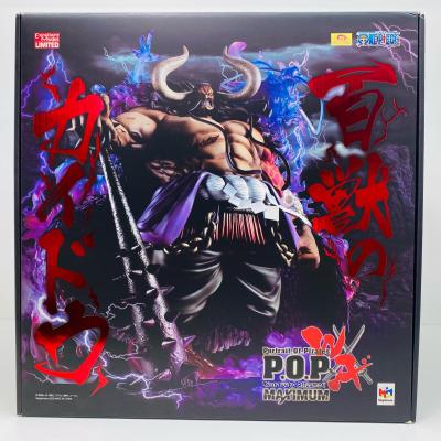 カイドウ フィギュアのおすすめ人気ランキングTOP100 - Yahoo!ショッピング