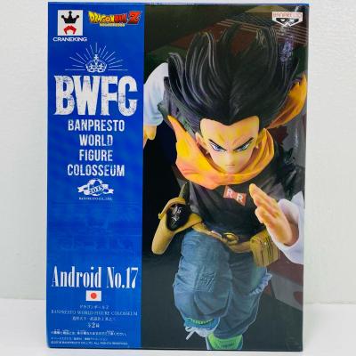 bwfc ドラゴンボールのおすすめ人気商品一覧 通販 - Yahoo!ショッピング
