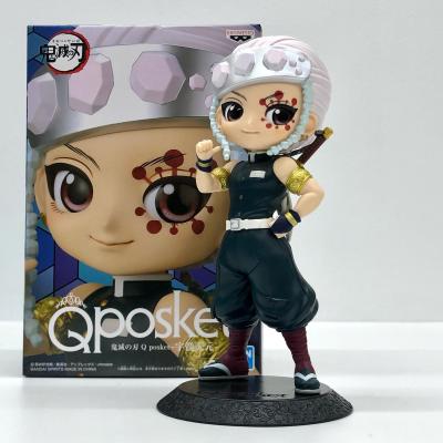 q posket 鬼滅の刃の商品一覧 通販 - Yahoo!ショッピング
