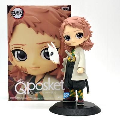 q posket 鬼滅の刃のおすすめ人気商品一覧 通販 - Yahoo!ショッピング