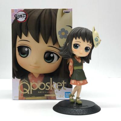 q posket 鬼滅の刃のおすすめ人気商品一覧 通販 - Yahoo!ショッピング
