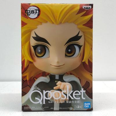 q posket 鬼滅の刃（フィギュア本体）｜フィギュア | ゲーム、おもちゃ