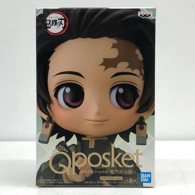 q posket 鬼滅の刃（フィギュア本体）｜フィギュア | ゲーム、おもちゃ
