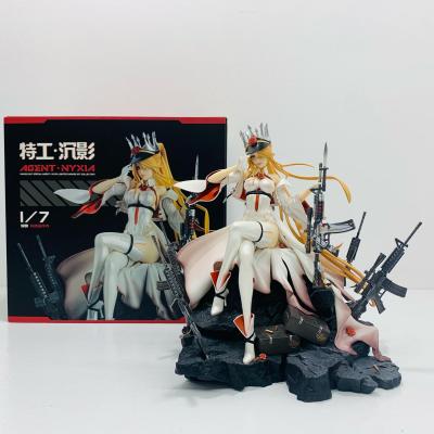 荒野行動 ニキシアのおすすめ人気商品一覧 通販 - Yahoo!ショッピング