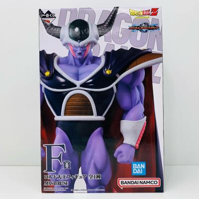 ドラゴンボール　コルド大王　ソフビ　フィギュア 楽天市場】S.H.Figuarts コルド大王 : 四季の宝箱
