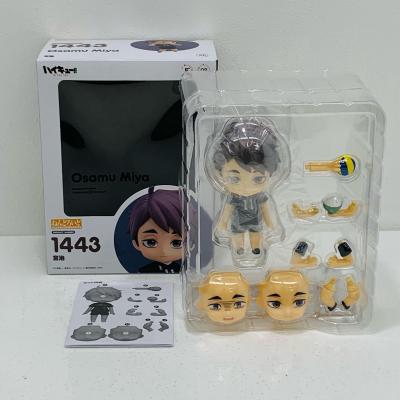 ハイキューフィギュアのおすすめ人気ランキングTOP100 - Yahoo