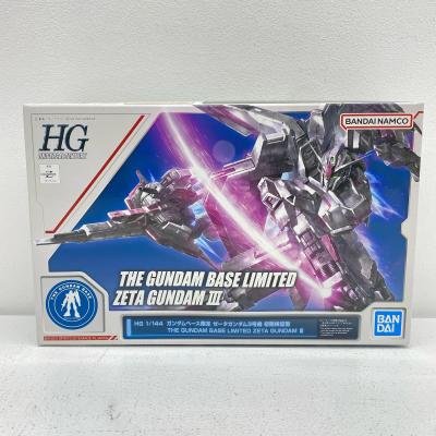 Zガンダム3号機の商品一覧 通販 - Yahoo!ショッピング