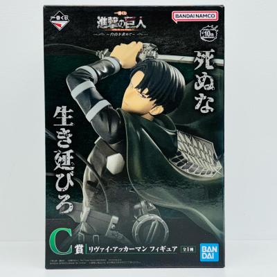 進撃の巨人 一番くじ（ゲーム、おもちゃ）のおすすめ人気商品一覧 通販
