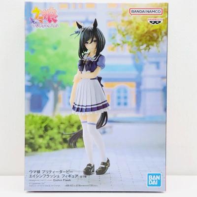 【保護紙付・未開封極美品】ウマ娘 プリティー ダービー 『エイシンフラッシュ』 エイシンフラッシュ フィギュアのおすすめ人気商品一覧 通販 - Yahoo