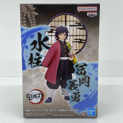 絆ノ装 冨岡義勇のおすすめ人気商品一覧 通販 - Yahoo!ショッピング