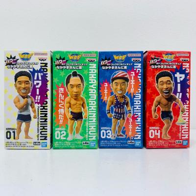 きんに君　フィギュア　プライズ　まとめ売り　5個セット パワー!!】なかやまきんに君のフィギュアが、アミューズメント