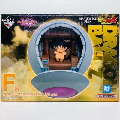ドラゴンボールzカカロット（フィギュア） | ゲーム、おもちゃ の商品