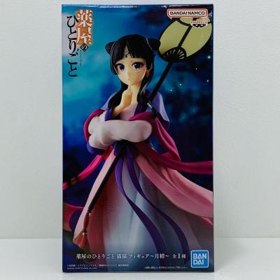 薬屋のひとりごと フィギュアのおすすめ人気ランキングTOP100 - Yahoo