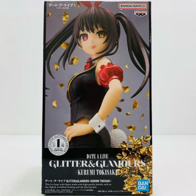 Another 見崎鳴（フィギュア本体）｜フィギュア | ゲーム、おもちゃ の