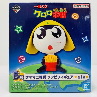 ケロロ軍曹 ソフビのおすすめ人気商品一覧 通販 - Yahoo