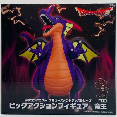 ドラクエ フィギュア 竜王の商品一覧 通販 - Yahoo!ショッピング