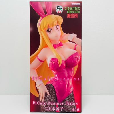 こち亀 麗子 フィギュアのおすすめ人気商品一覧 通販 - Yahoo!ショッピング
