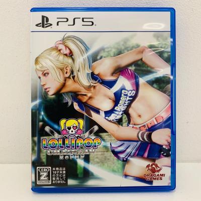 ロリポップチェーンソー（PS5用ソフト（パッケージ版
