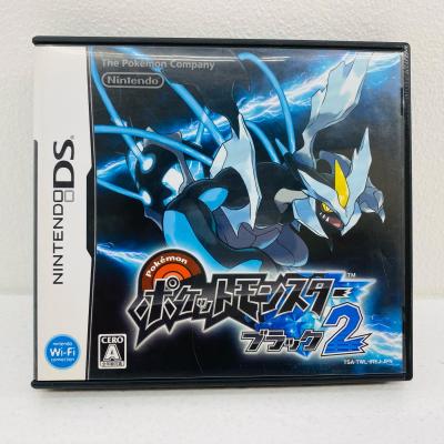 ポケットモンスターブラック2の商品一覧 通販 - Yahoo!ショッピング