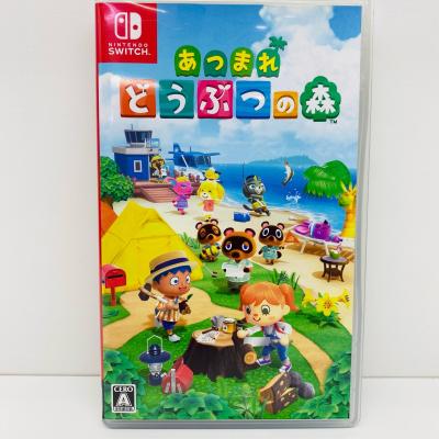 switch あつ森 中古（ゲームジャンル：シミュレーション）の商品一覧