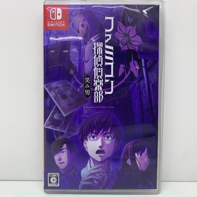 ファミコン探偵倶楽部（Switch用ソフト（パッケージ版））｜Switch