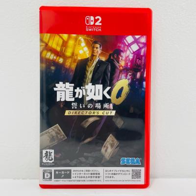龍が如く スマホケースのおすすめ人気商品一覧 通販 - Yahoo!ショッピング