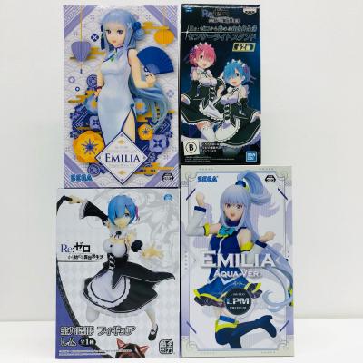 エミリア（フィギュア本体）｜フィギュア | ゲーム、おもちゃ の