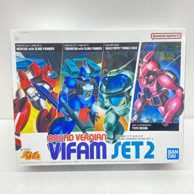銀河漂流バイファムセット1の商品一覧 通販 - Yahoo!ショッピング