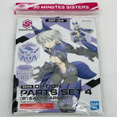 美少女プラモデルの商品一覧 通販 - Yahoo!ショッピング