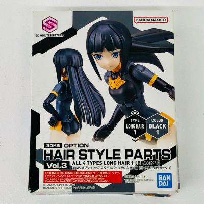 美少女プラモデルの商品一覧 通販 - Yahoo!ショッピング