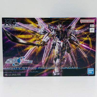 mgex ストライクフリーダムのおすすめ人気ランキングTOP100 - Yahoo