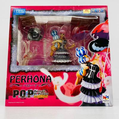 ペローナの商品一覧 通販 - Yahoo!ショッピング