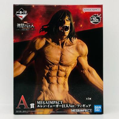 超大型巨人フィギュア（フィギュア本体）｜フィギュア | ゲーム
