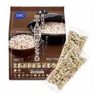 DHC　毎日充実　国産十八雑穀ブレンド米　30ｇ×10袋 | グローバル薬局-GLOBAL・PJ
