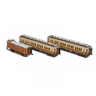 global-train(グローバルトレイン) - ホビートレイン(Hobbytrain