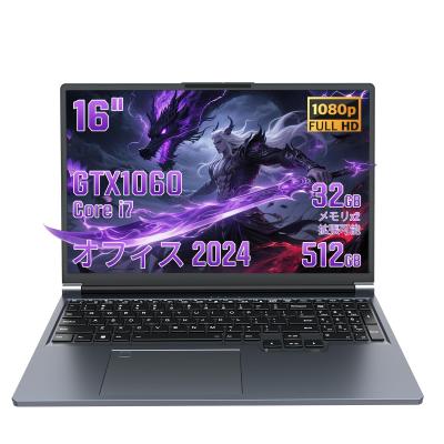 PC Mall - ノートPC｜Yahoo!ショッピング