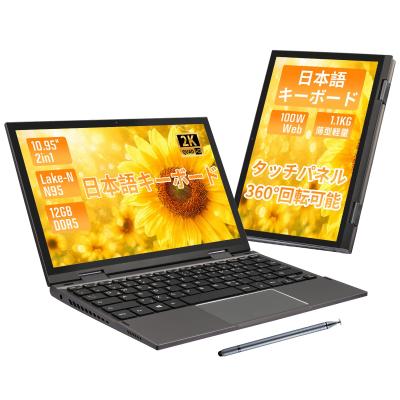 windows 2in1のおすすめ人気ランキングTOP100 - Yahoo!ショッピング