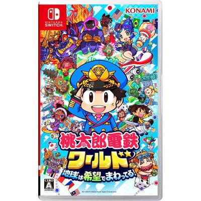 桃鉄 スイッチ 中古の商品一覧 通販 - Yahoo!ショッピング