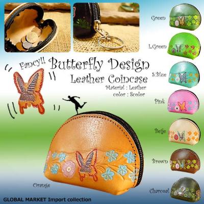 GlobalMarket - アジアン｜Yahoo!ショッピング