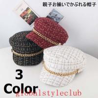キャップ ワークキャップ 帽子 親子お揃い 親子 お揃い 親子ペア レディース キッズ ファッション小物 ツイード チェーン レッド ブラック ホワイ Hat おとりよせ Com 通販 Yahoo ショッピング