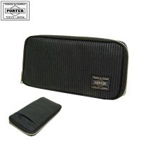 ポーター ドローイング ロングウォレット 650-09780 吉田カバン PORTER 長財布 サイフ | gloopy