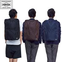 ポーター タイム デイパック 655-06169 吉田カバン PORTER TIME ビジネス リュック オンオフ対応 | gloopy