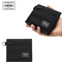 ポーター ハイブリッド ウォレット 737-17828 吉田カバン コンパクト 2つ折り財布 コンパクトサイフ PORTER | gloopy