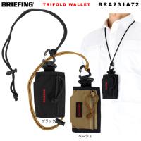 ネコポス配送　ブリーフィング BRIEFING 財布 BRA231A72 メンズ レディース ブリーフィング 財布 ミニサイフ | gloopy