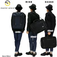 マスターピース Masterpiece 3wayバッグ Rise バッグ 通販 人気ランキング 価格 Com